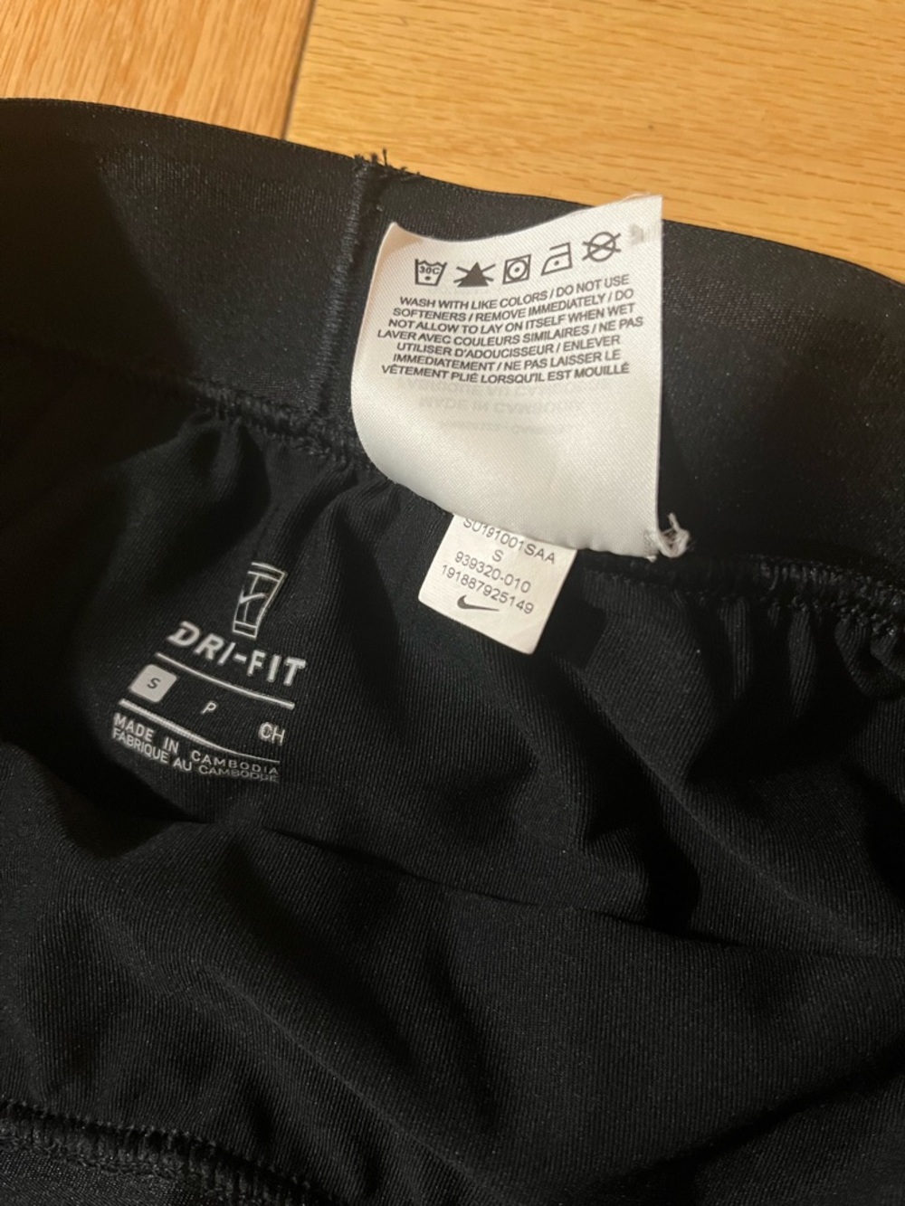 Nike Tennis Skirt with Spandex Shorts - Small - Picture 6 of 6